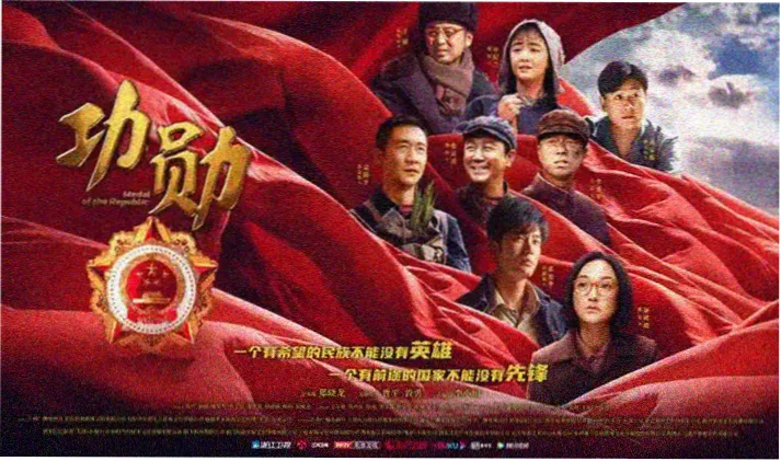 韩剧新剧预约上线海报