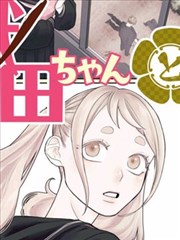 青春成长韩剧《练习生们的夏天》剧照